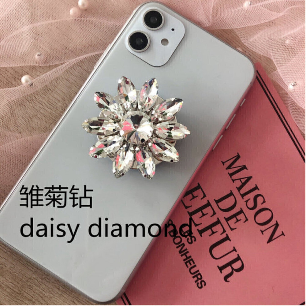 Daisy Diamond Phone Grip